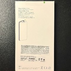 Чехол на IPhone 13 с Magsafe - фото 2