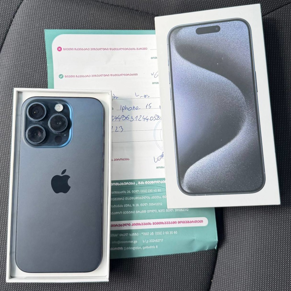IPhone 15 Pro