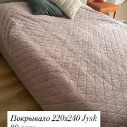 Оранжевая лампа - фото 2