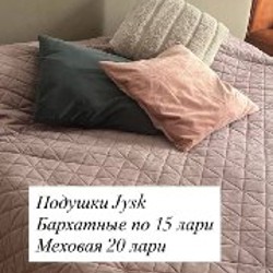 Оранжевая лампа - фото 3