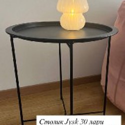 Оранжевая лампа - фото 6