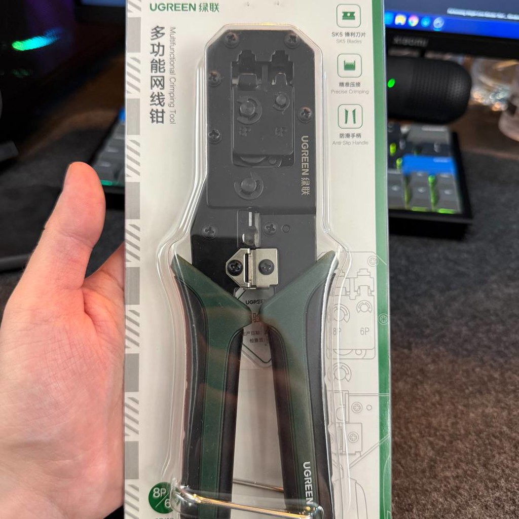 Кримпер Ugreen Crimping Tool