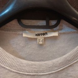 Кофта Koton - фото 3