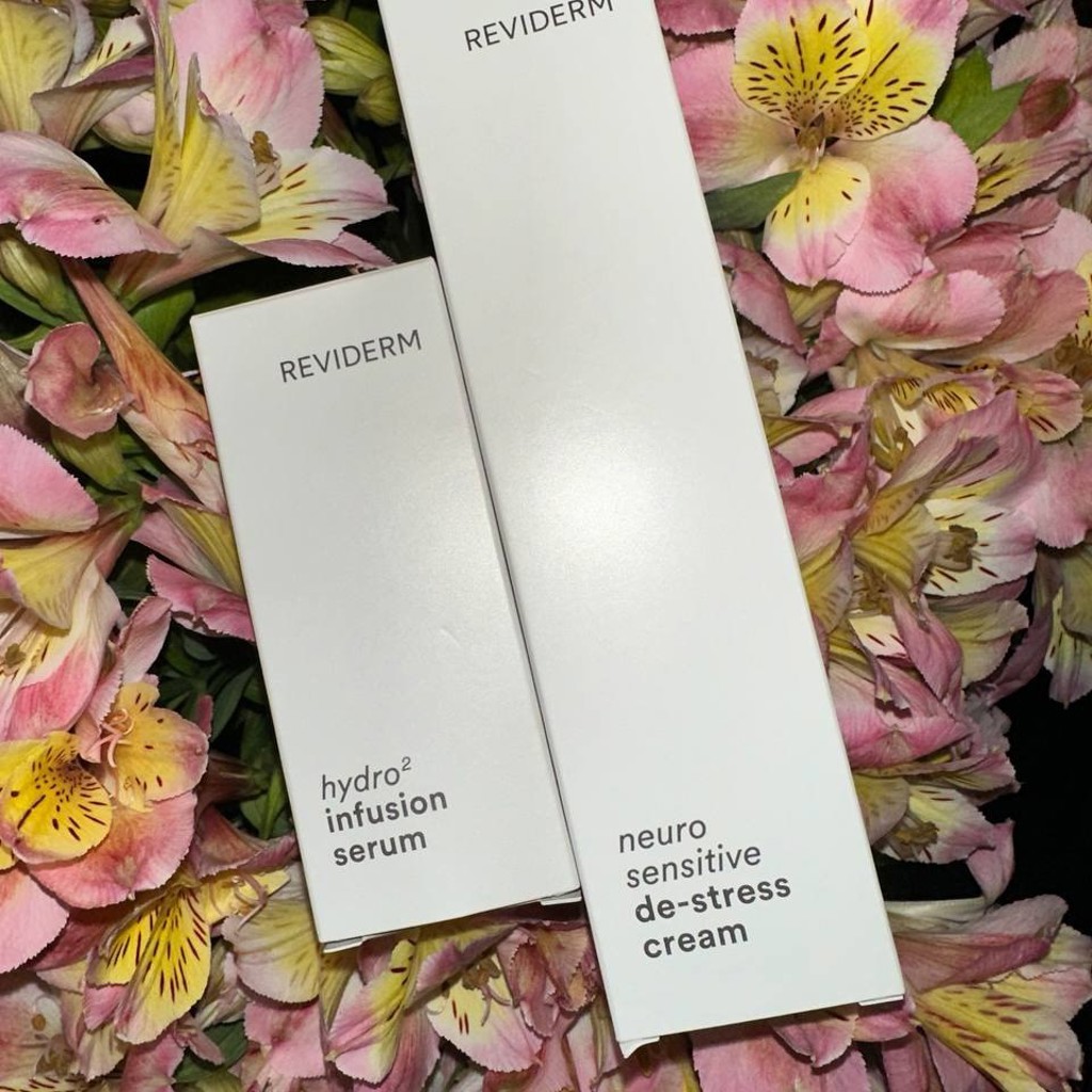 Крем Reviderm Neuro sensitive de-stress