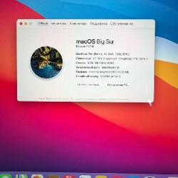 Ноутбук MacBook Pro 2015 - фото 2