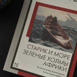 Рубашка мужская - фото 3