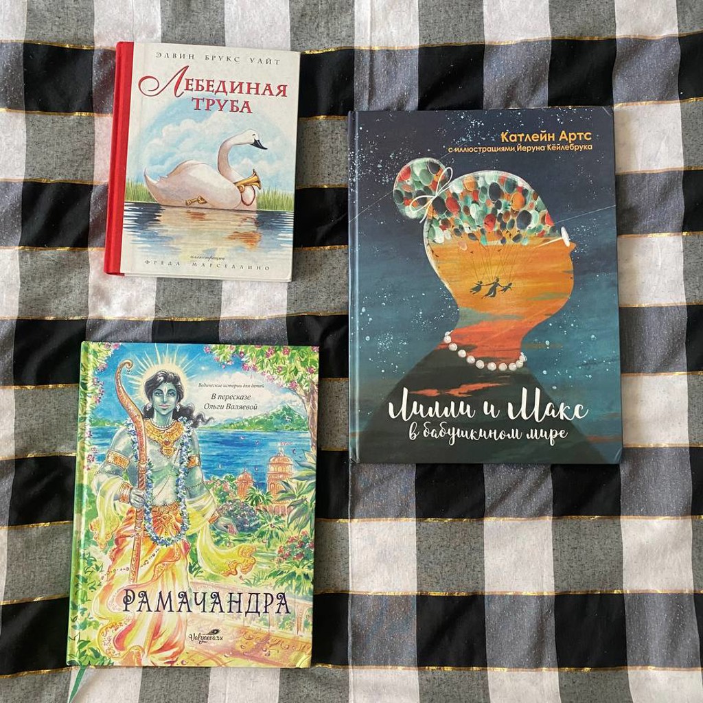 Любая книга