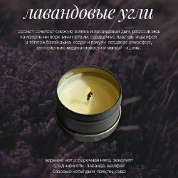 Свечи из натурального соевого воска - фото 4
