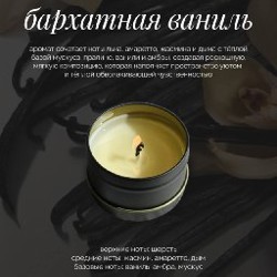 Свечи из натурального соевого воска - фото 6