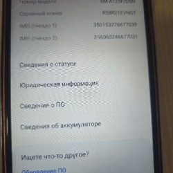 Samsung Galaxy A12 - фото 8