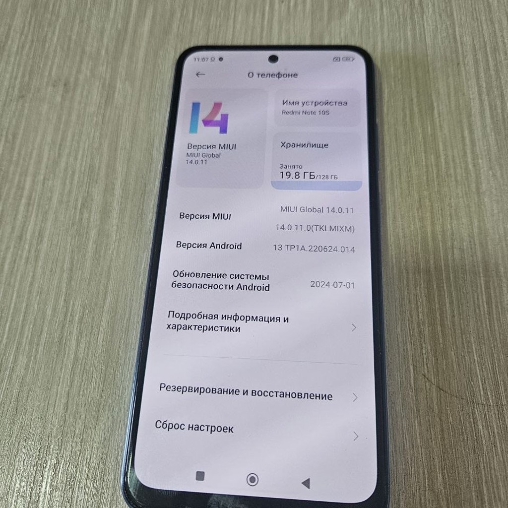 Xiaomi mi band 3