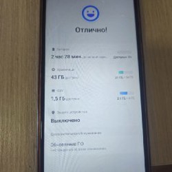 Xiaomi mi band 3 - фото 7