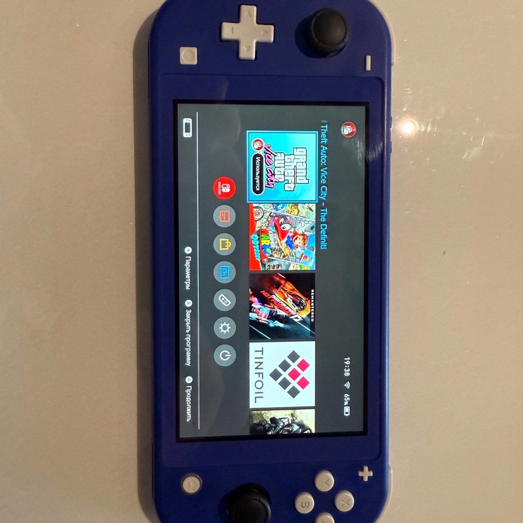 Nintendo Switch Lite