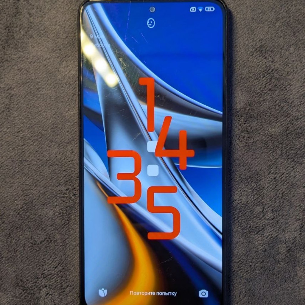 Poco x4 pro 5g