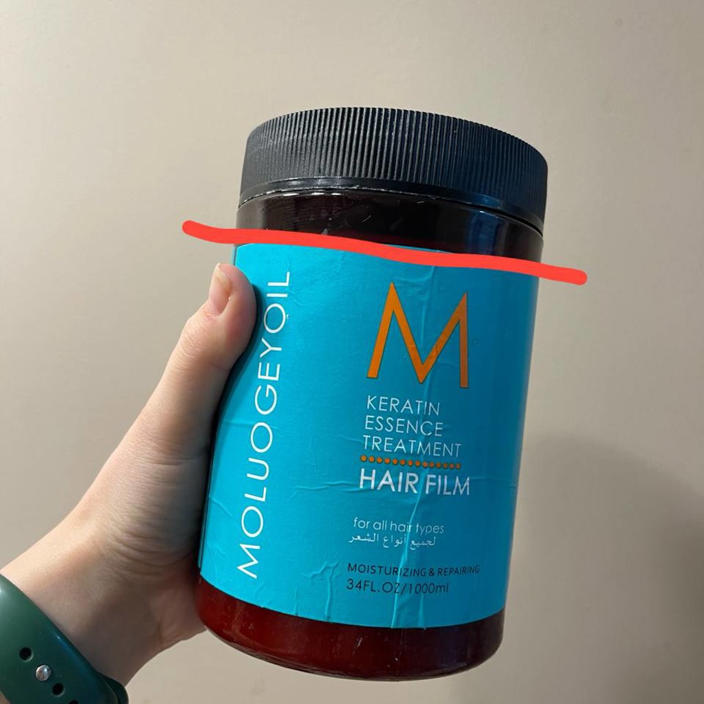 Moluo Geoil Keratin Essence Treatment Hair Film