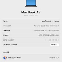 Macbook air '13 - фото 2