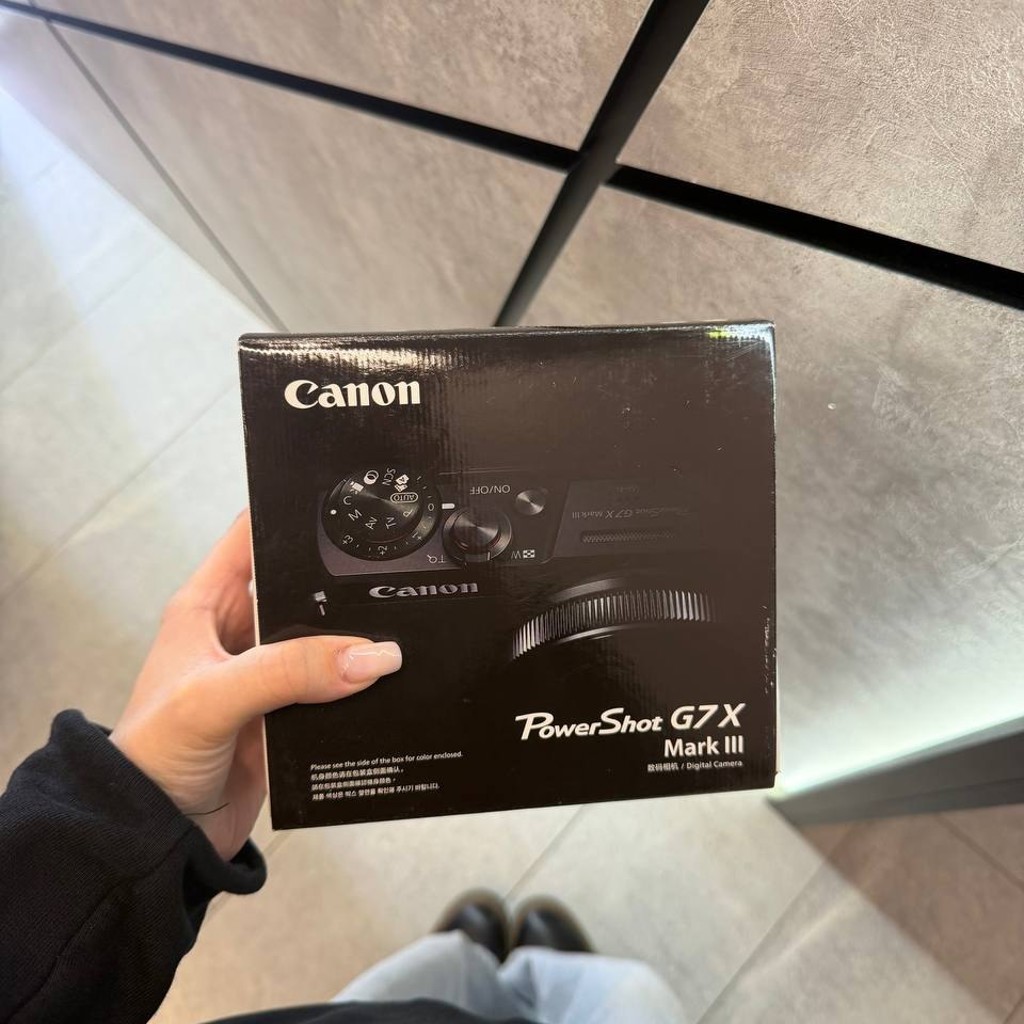 Canon PowerShot G7 X Mark III