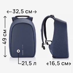 Рюкзак Urban backpack Bobby Hero XL - фото 9