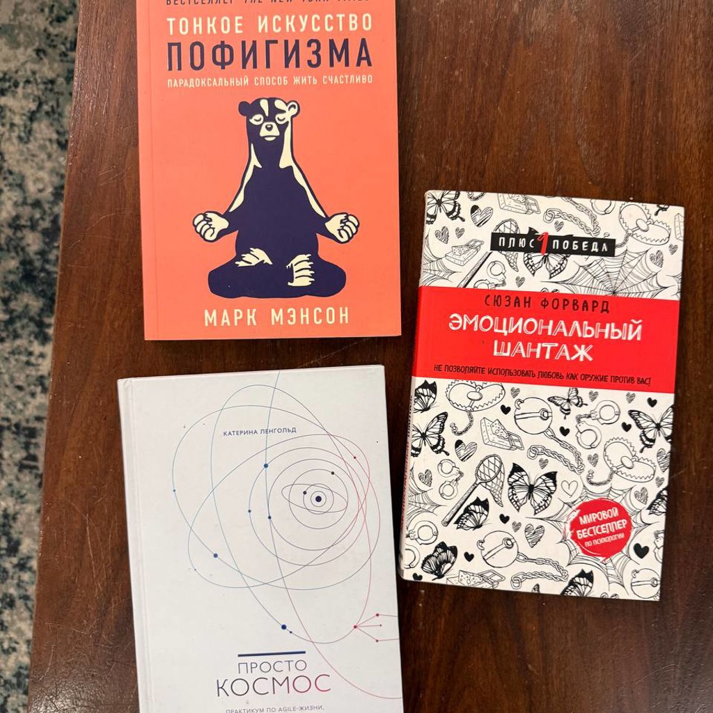 Книга