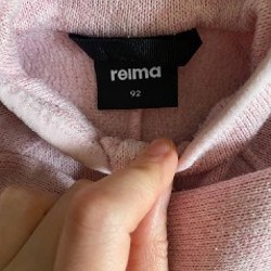Поддева Рейма - фото 2