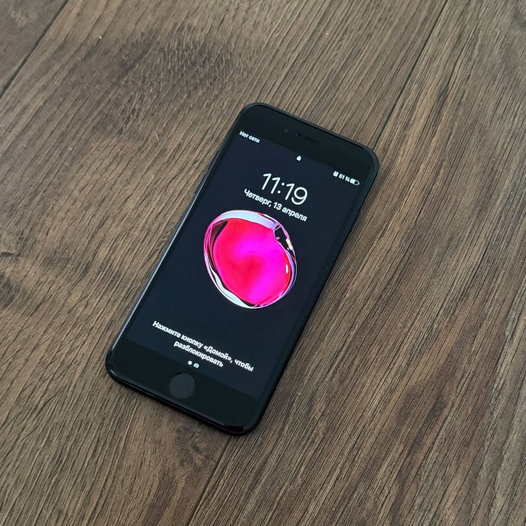 Apple iPhone 7