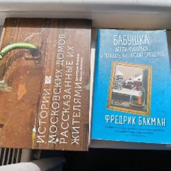 Женские перчатки - фото 3