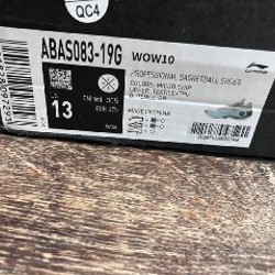 Lining way of wade 10 low - фото 2
