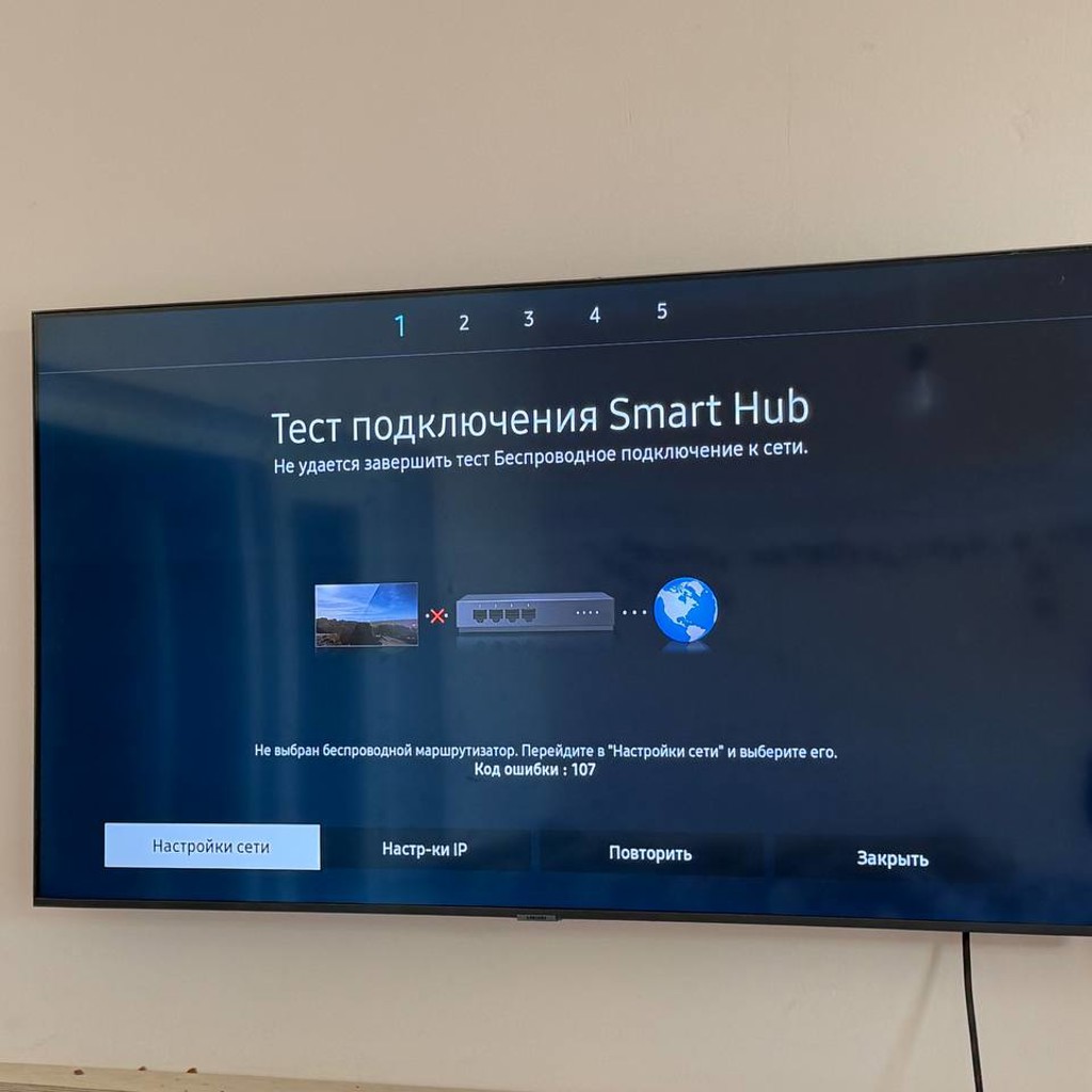 Телевизор Самсунг AU 7100