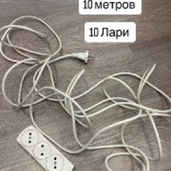 Выпрямитель для волос - фото 1