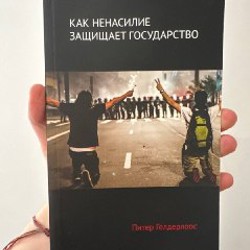 Весёлый дом - фото 3