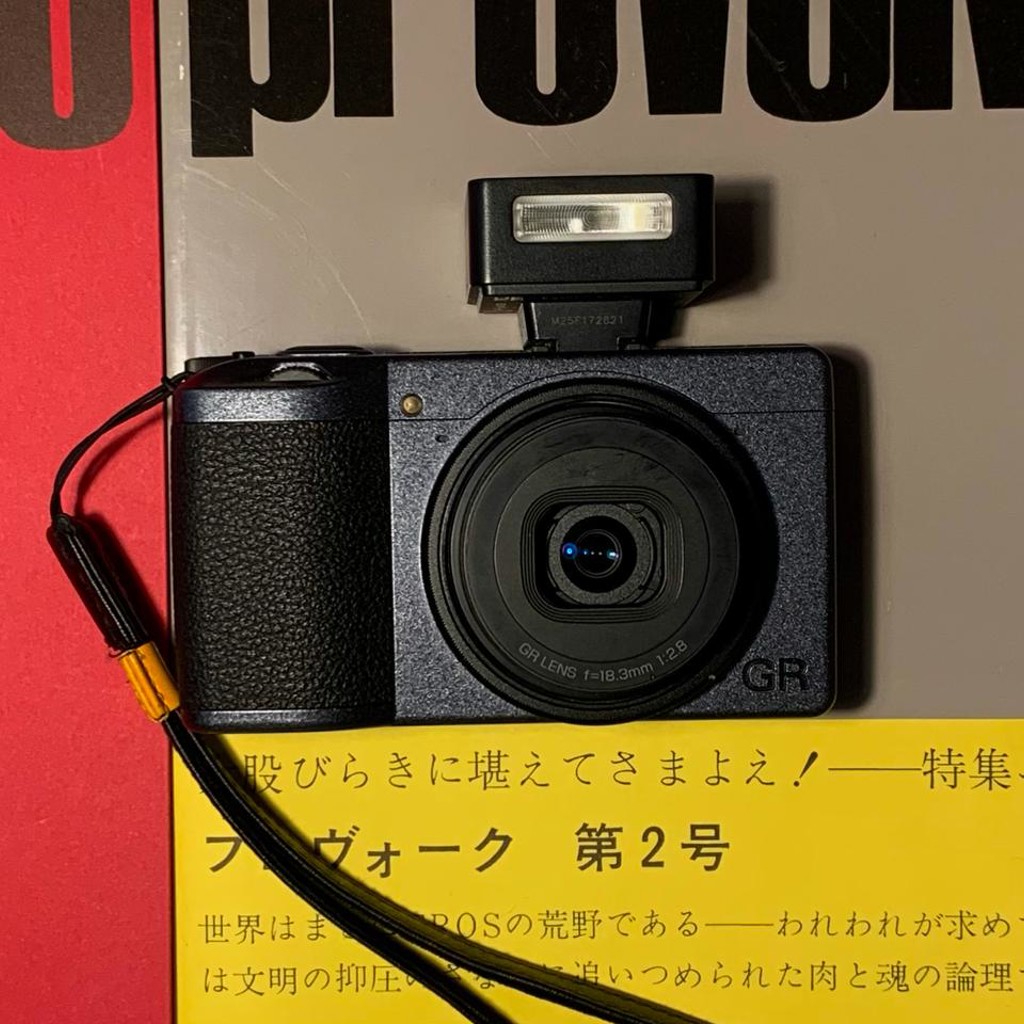 Ricoh GR III Street Limited Edition