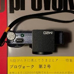 Ricoh GR III Street Limited Edition - фото 2