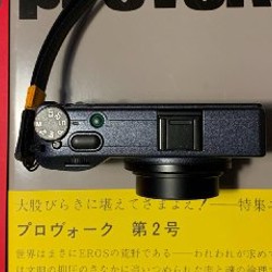 Ricoh GR III Street Limited Edition - фото 3