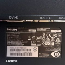 Монитор Philips - фото 2