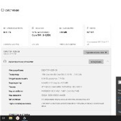 Ноутбук MSI Modern 15 B12M - фото 9