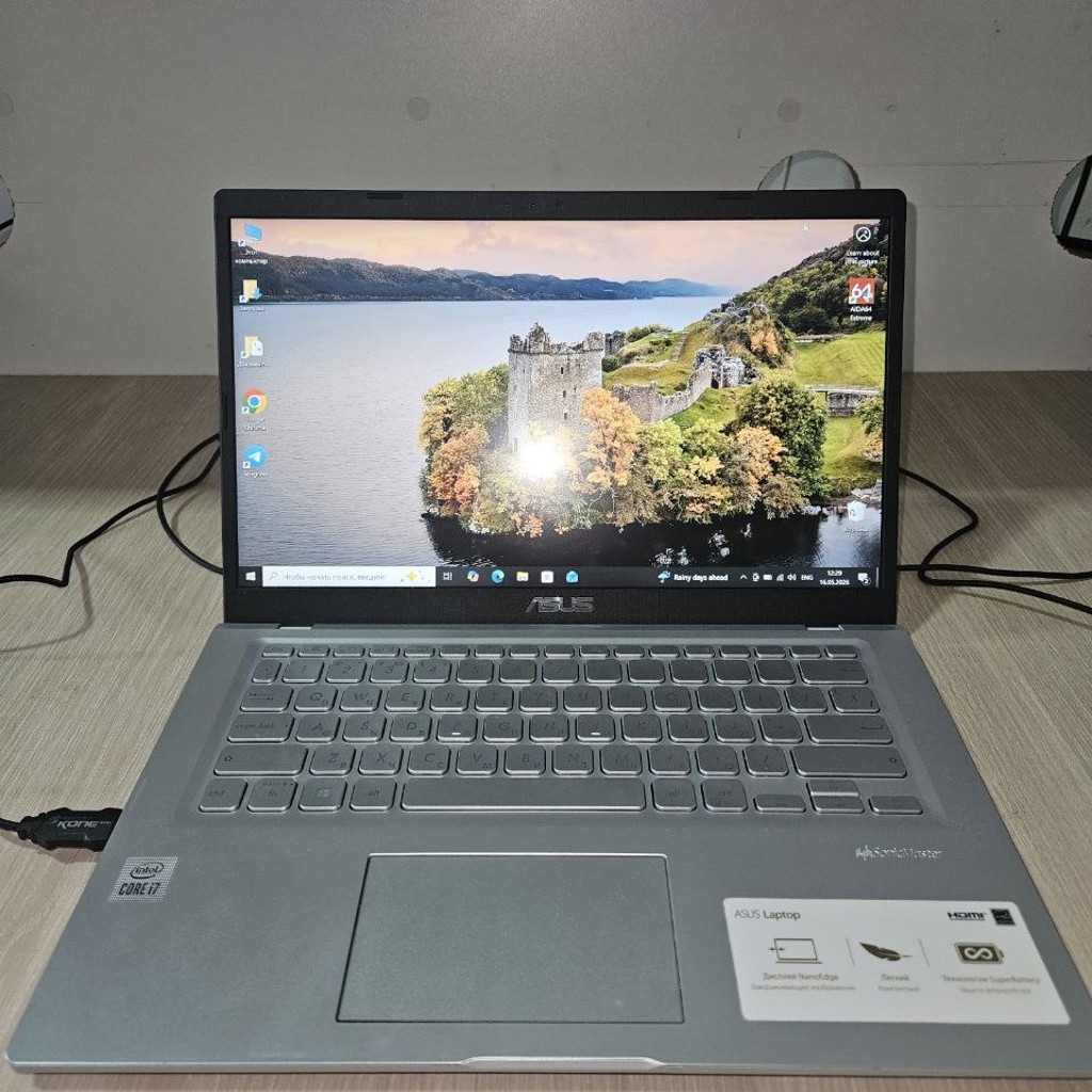 Ноутбук ASUS Ultra Book
