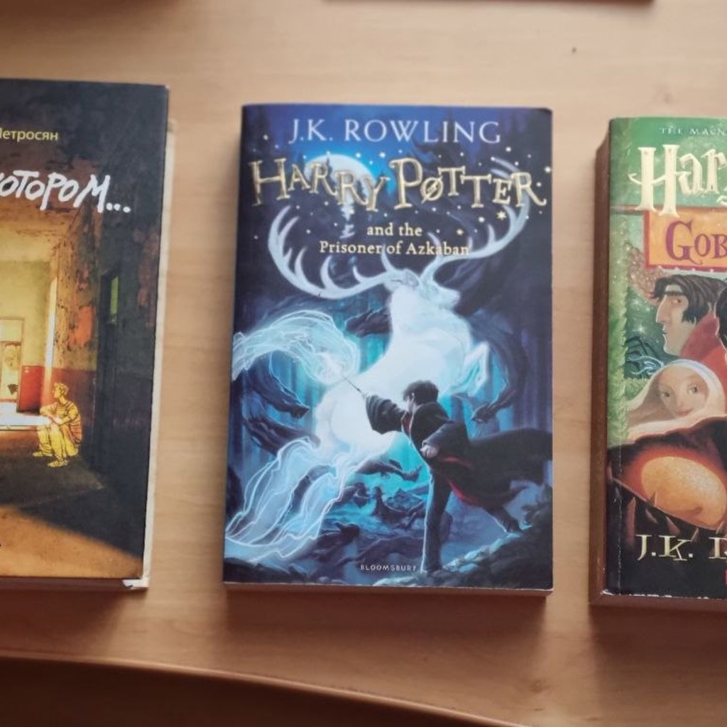 Harry Potter в оригинале