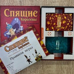 Cluedo - фото 2