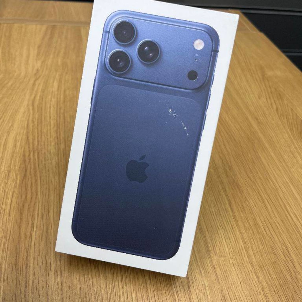 IPhone 17 Pro Max