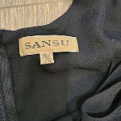 Платье sansu - фото 3
