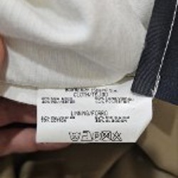 Мужские брюки Burberry - фото 4