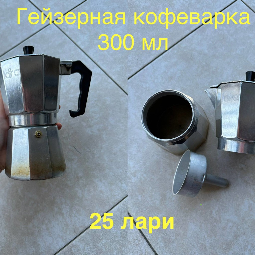 Блокнот с кожаной обложкой