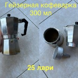 Блокнот с кожаной обложкой - фото 1