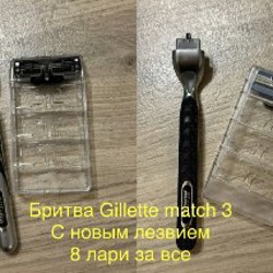 Блокнот с кожаной обложкой - фото 6