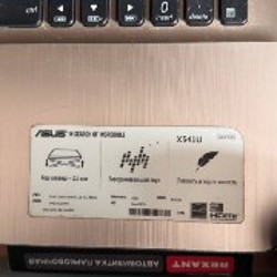 Ноутбук Asus x541u - фото 2