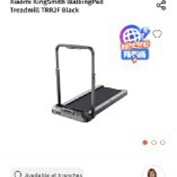 Беговая дорожка KingSmith TRR2F - фото 7