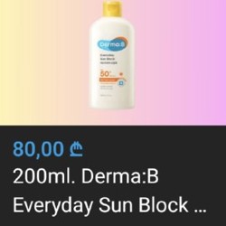 SPF спф корейский 200 мл Derma B - фото 2