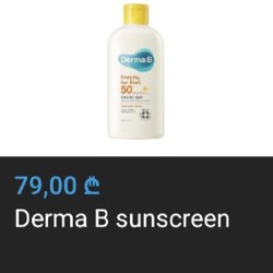 SPF спф корейский 200 мл Derma B - фото 3