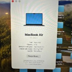 Macbook Air M2 - фото 2