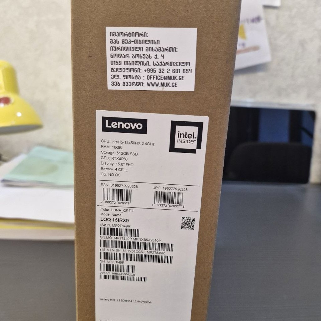 Игровой ноутбук Lenovo